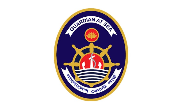 Coast Guard arrests six smugglers in Ctg