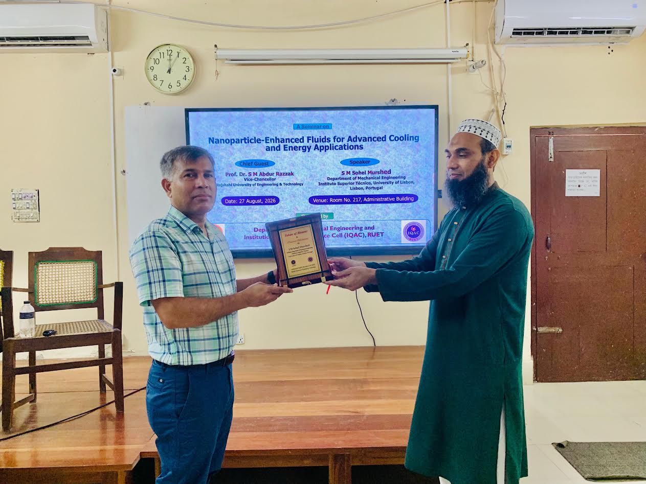 Seminar on nanofluids in technology, cooling systems held at RUET