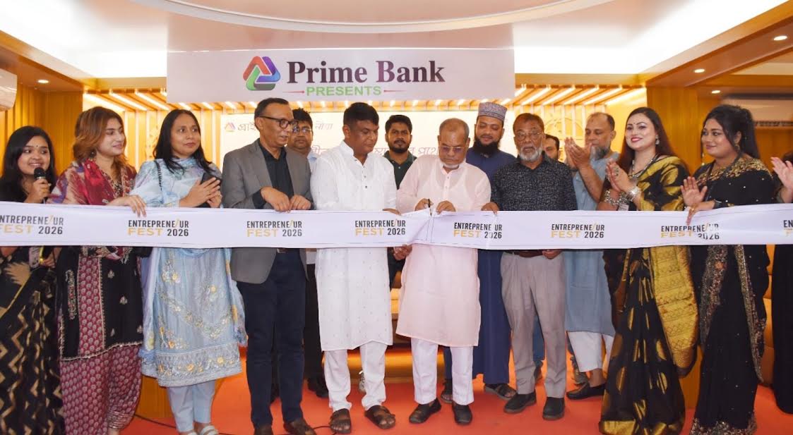 Four-day women entrepreneurs' fair begins in Rajshahi
