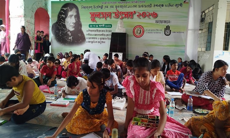 Children’s drawing competition held in Narail