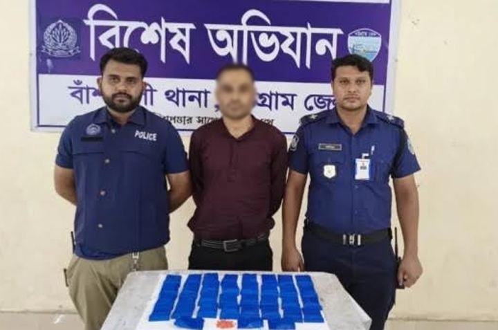 One held with 7,000 yaba tablets in Banshkhali