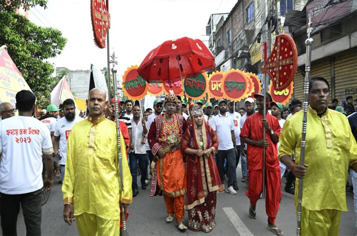 Colorful procession in capital marking 416 years of Dhaka