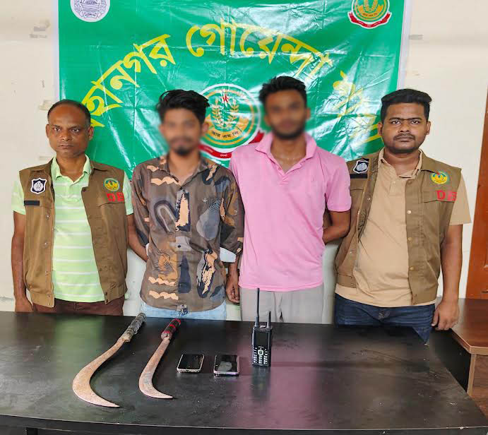 Two youths arrested in Rajshahi while allegedly preparing for mugging