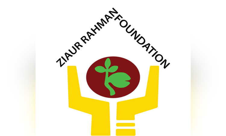 Committee formed to celebrate 27th founding anniv of Ziaur Rahman Foundation