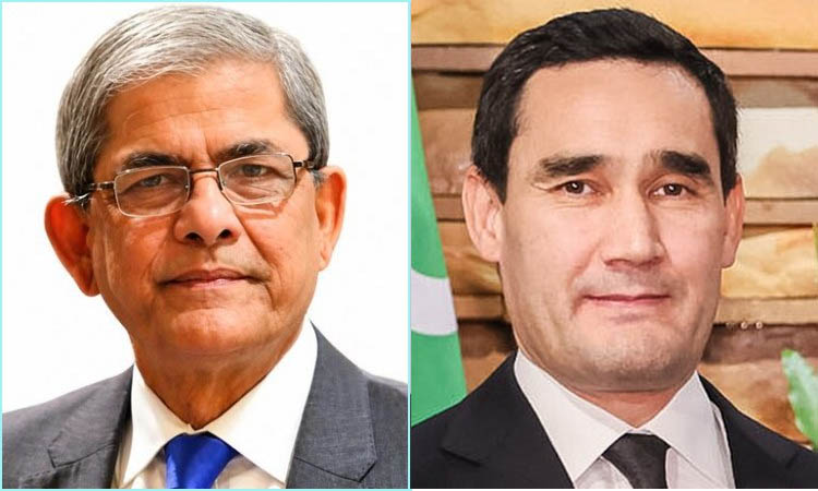 Turkmenistan President felicitates President Mirza Fakhrul 