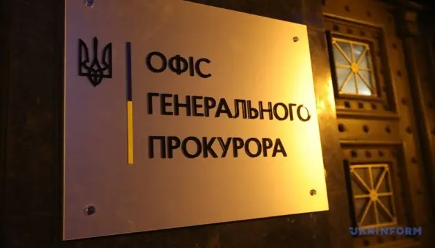 Russian strike on warehouse triggers explosions, hundreds evacuated