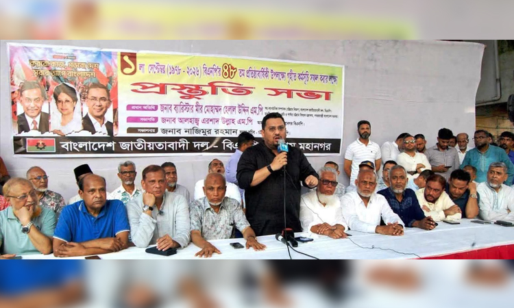BNP to confront attempts against artificial crisis: Mir Helal