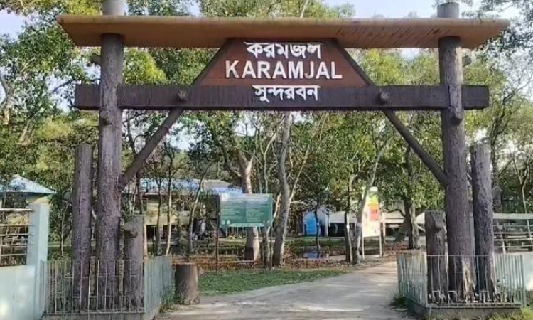 Sundarbans to reopen Sept 1 as fishermen, foresters, tourism traders prepare