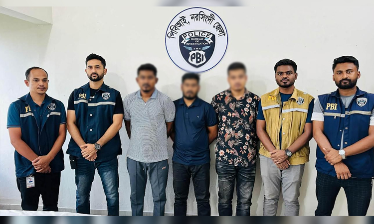 Three arrested over abduction, Tk 4.27 lakh extortion in Narsingdi