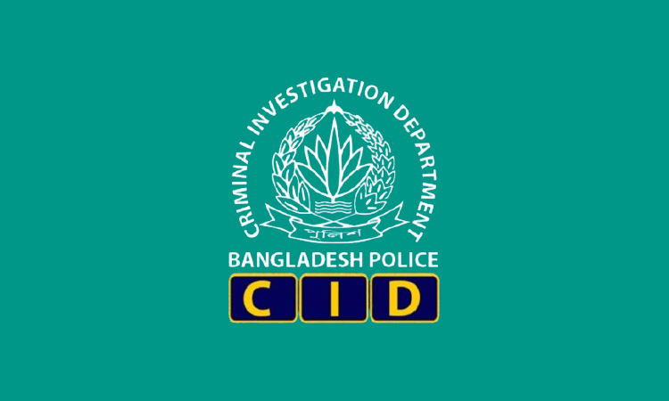 CID arrests 3 fugitives 8 years after Jamalpur motorcyclist murder