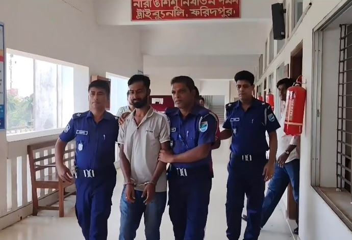 Husband gets life imprisonment for killing wife in Faridpur