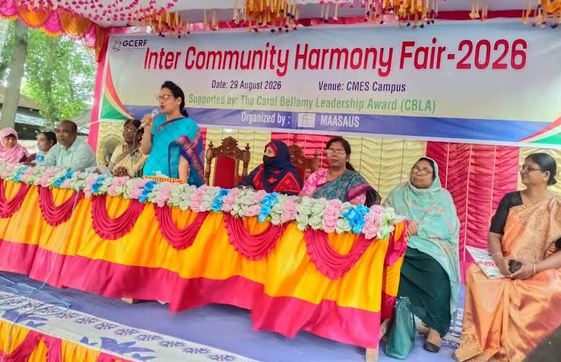 Inter-community harmony fair held in Rajshahi