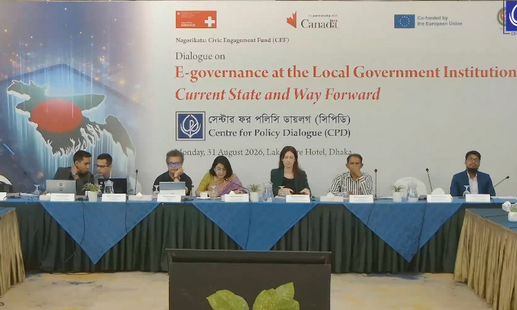 CPD recommends end-to-end digitalisation of local government services