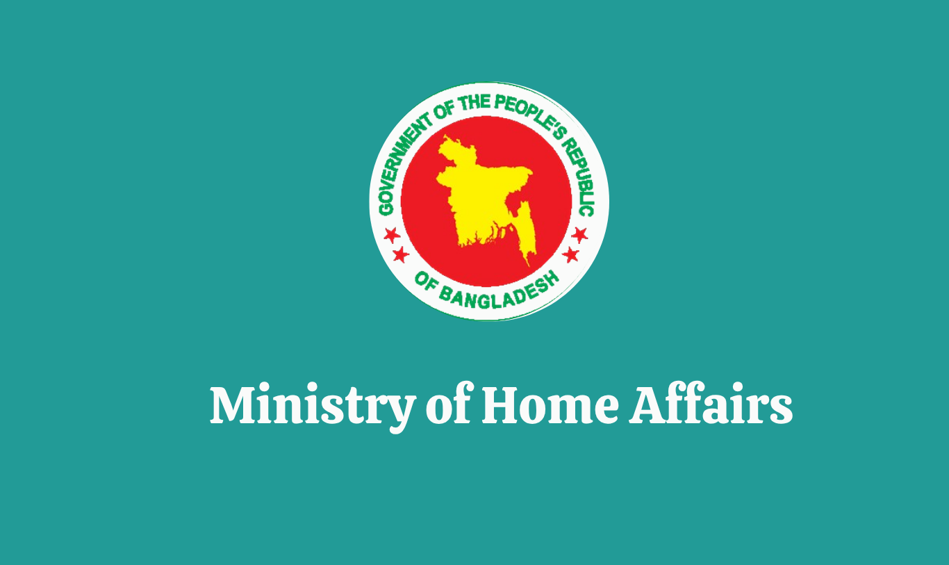 25 dev projects underway as Home Ministry steps up security modernisation