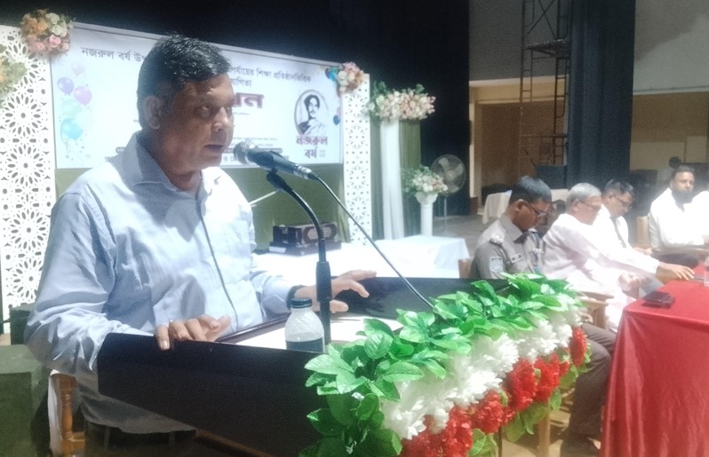 Cultural competition marking Nazrul Year inaugurated in Jamalpur