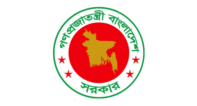 Govt approves National Pay Scale 2026