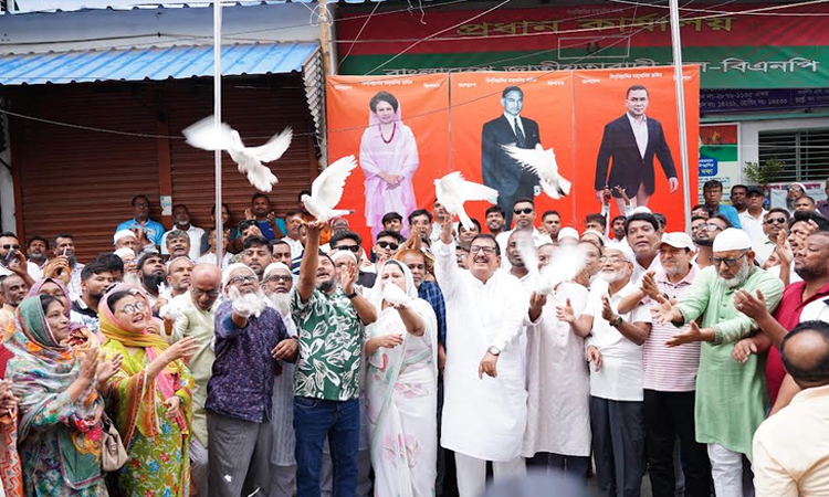 BNP's 48th founding anniversary marked with programmes in Rajshahi