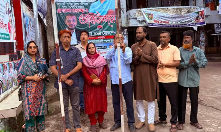 Rangamati BNP announces 3-day programme for 48th founding anniversary