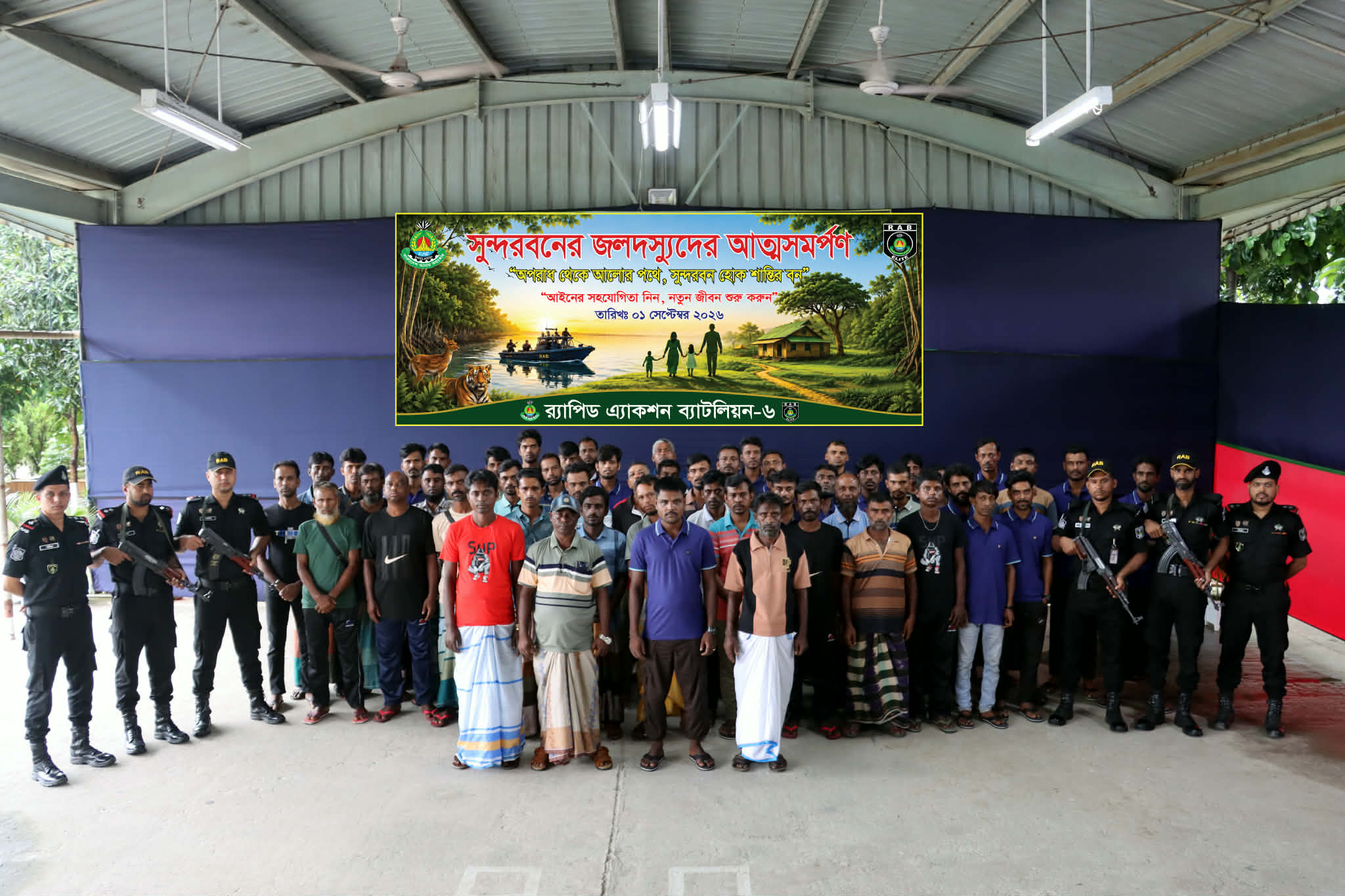 52 robbers from four Sundarban gangs surrender