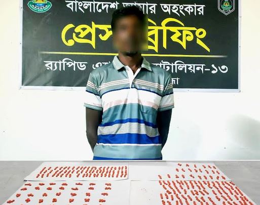 Man held with 990 Yaba tablets in Gaibandha