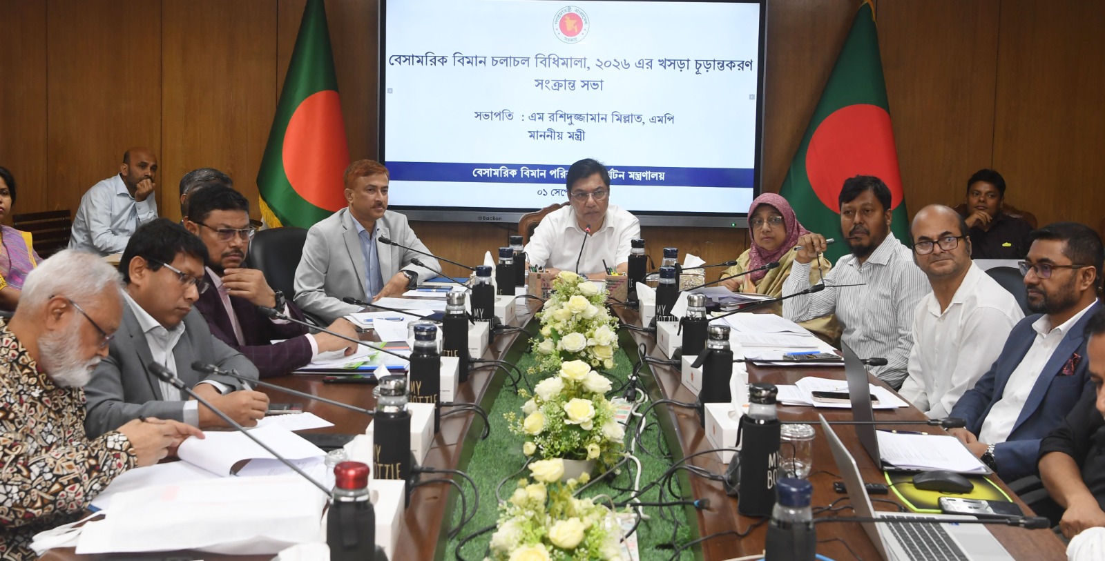 Millat seeks investment-friendly regulations to boost aviation sector