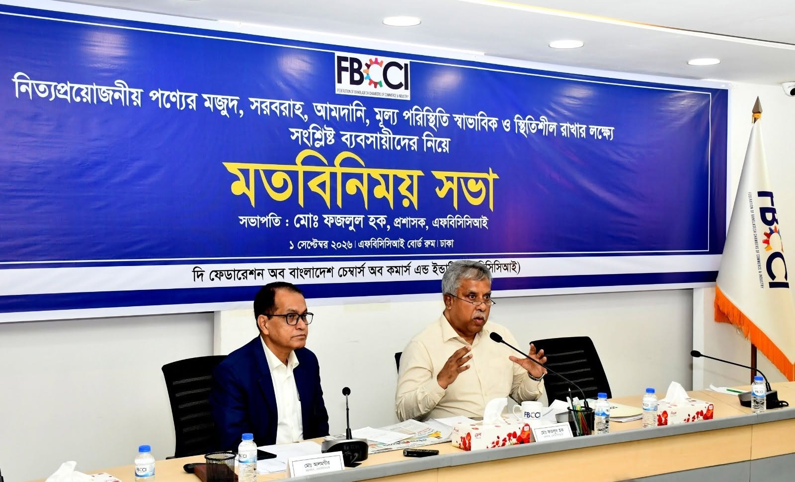 Supplies remain stable, no scope for hike in essentials prices if supply stays normal: Traders