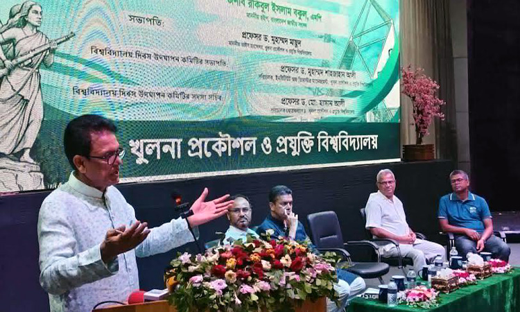 Separate pay scale to be announced for teachers: Milon