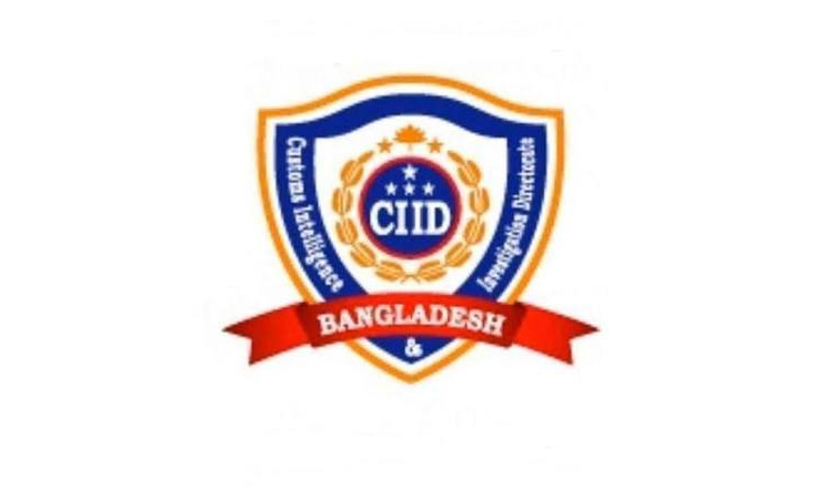 Smuggled goods worth Tk 97.13 lakh seized at Dhaka, Ctg airports