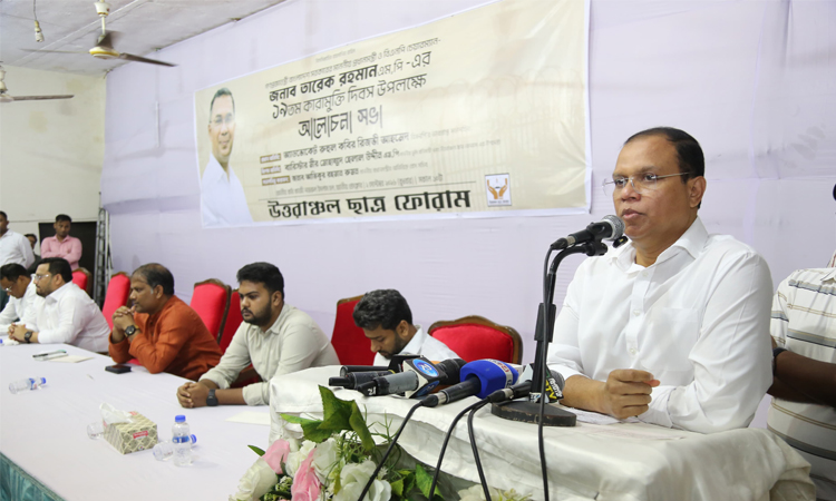 PM still bears scars of torture from 1/11 detention: Ruman