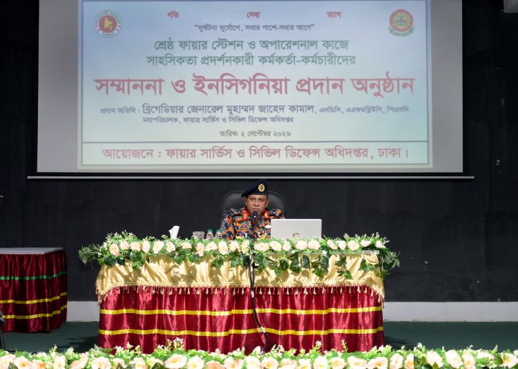 Fire Service DG urges officers to reward good works