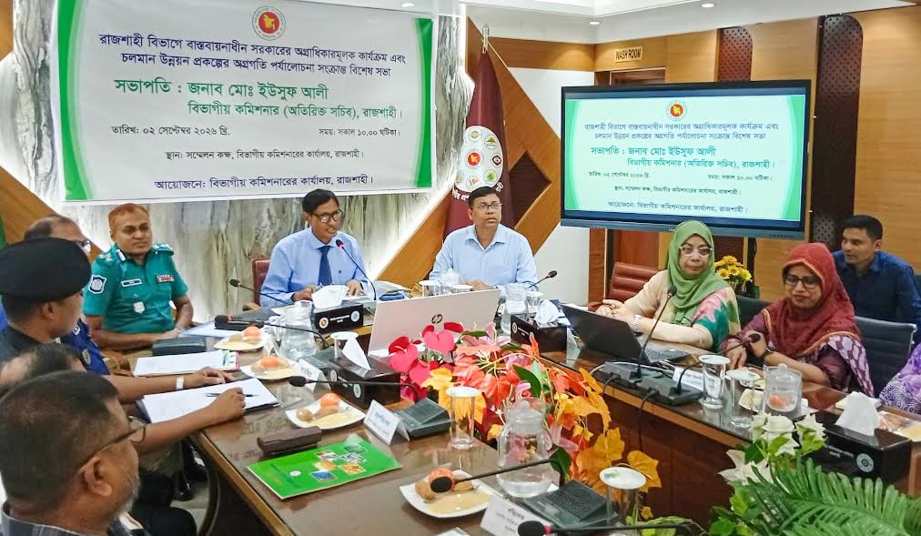 No crunch in fertilizer supply in Rajshahi division: Divisional Commissioner 