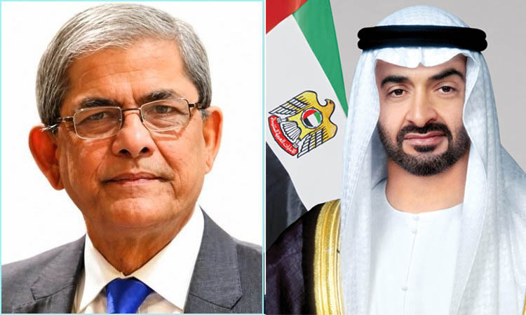 UAE President congratulates Mirza Fakhrul