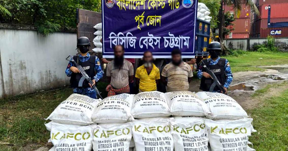 Coastguards foil fertilizer smuggling attempt bound for Myanmar