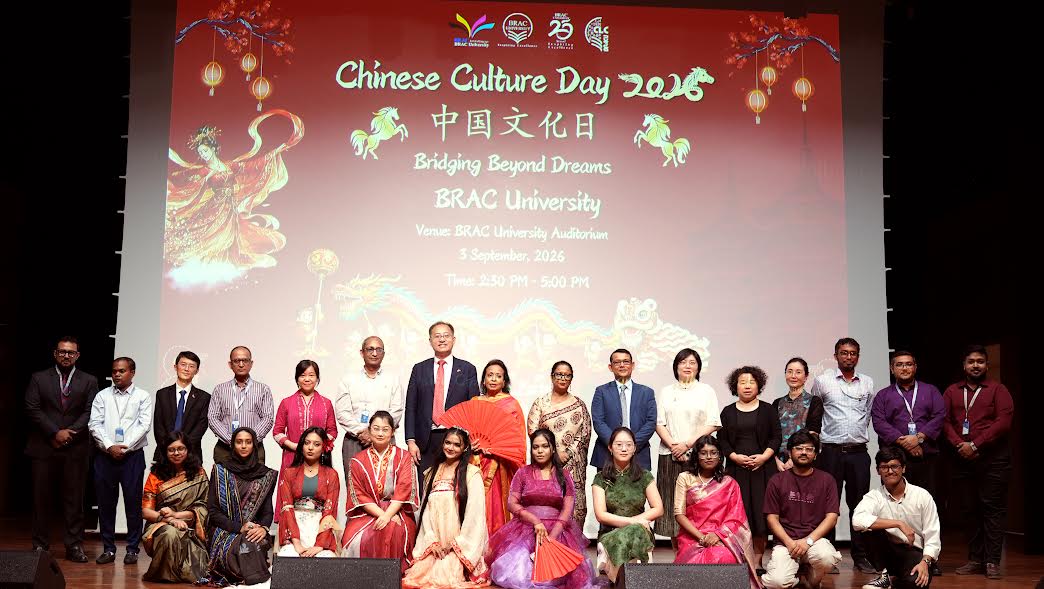BRAC University celebrates Chinese Culture Day