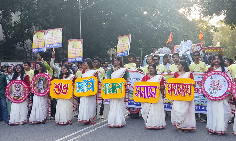 Janmashtami celebrated in districts across the country