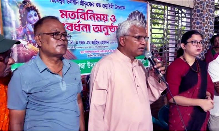 This country belongs to everyone, no religious difference: Social Welfare  Minister