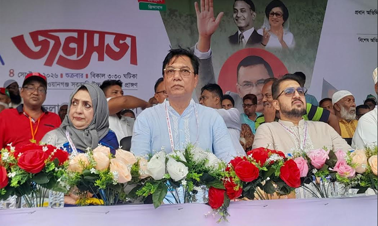 Ousted AL set up power plants without long-term plans to run them: Millat