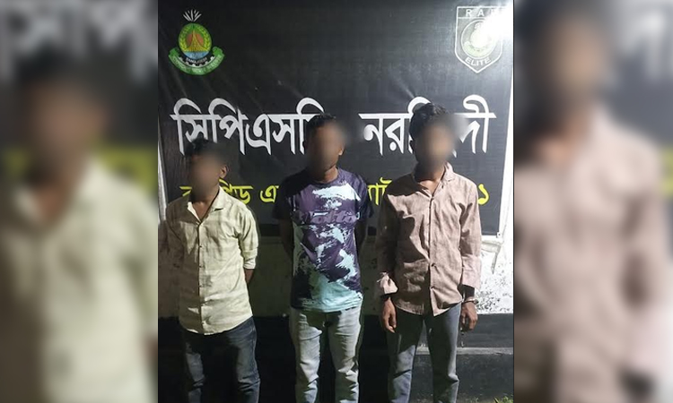Three held with 92kg cannabis from oil tanker in Narsingdi
