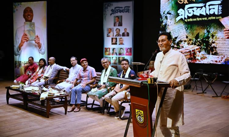 Begum Zia chose Bangladesh as her only home: Chief Whip