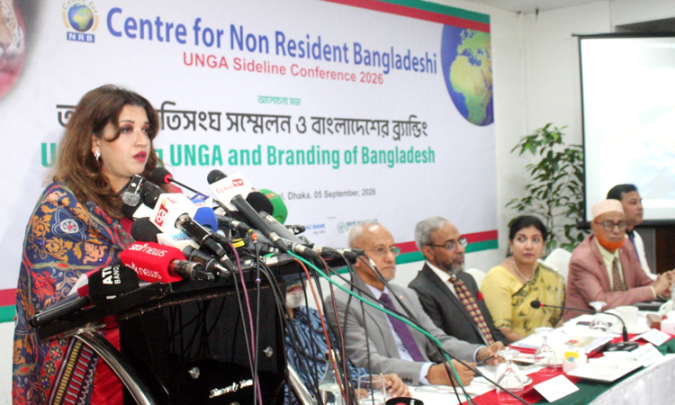 PM to champion 'Bangladesh First' agenda at UNGA: Shama