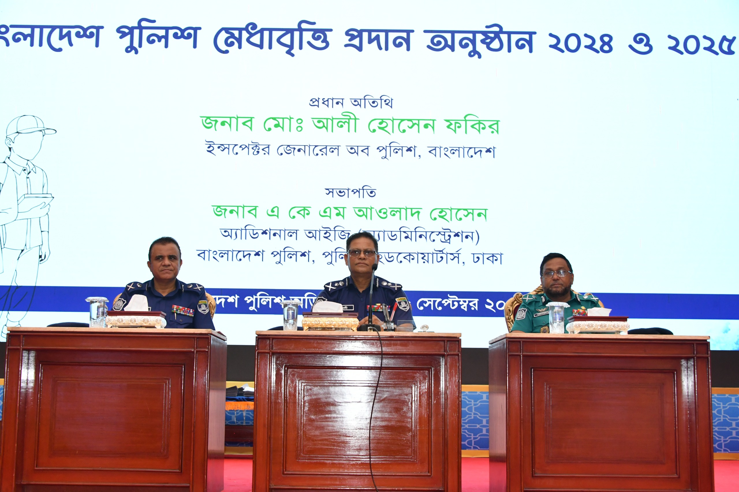 IGP urges students to stay alert against drug abuse, technology addiction