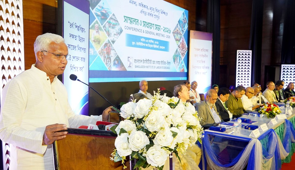 Recognition of everyone’s role essential to build inclusive society: Zahid