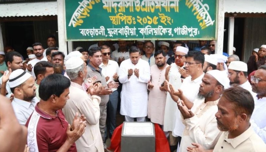 30 development projects inaugurated in Gazipur's Kaliakair