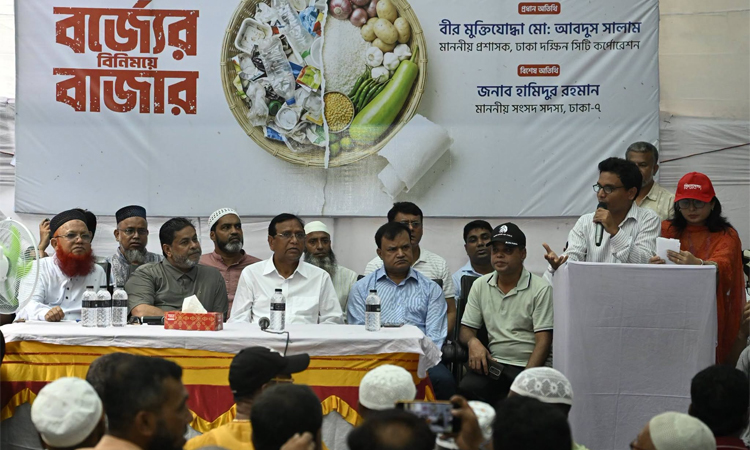 DSCC plastic waste sale generates Tk one crore in two years