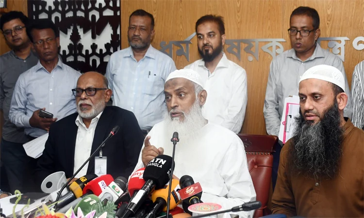 Unspent Hajj money under govt management to be returned: Kaikobad