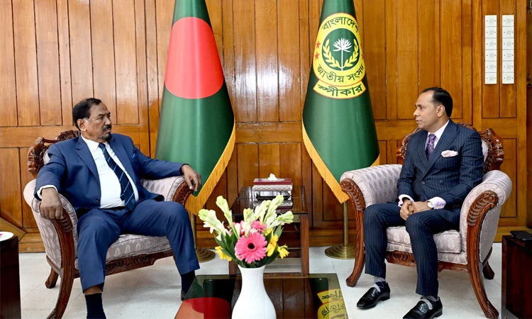 Initiative taken to establish e-Parliament system