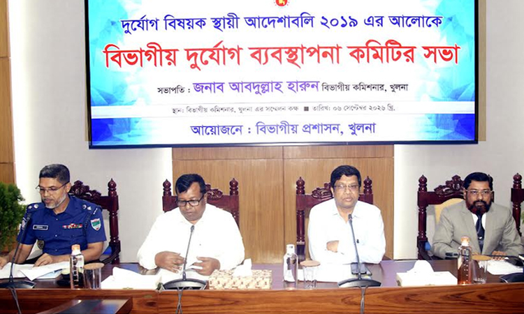 Khulna divisional commissioner calls for action against natural disasters
