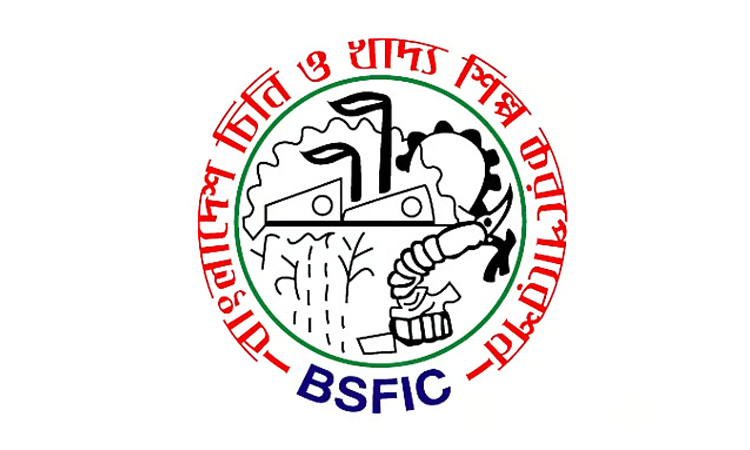 BSFIC launches tree plantation programmes at Setabganj