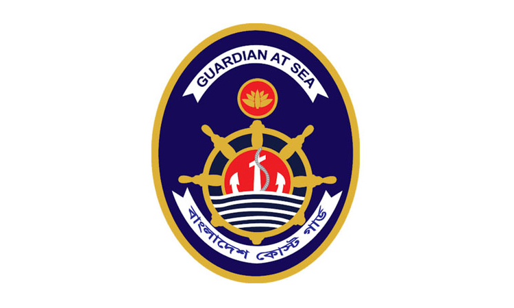 Three held with 20,000 yaba tablets, medicines in Teknaf