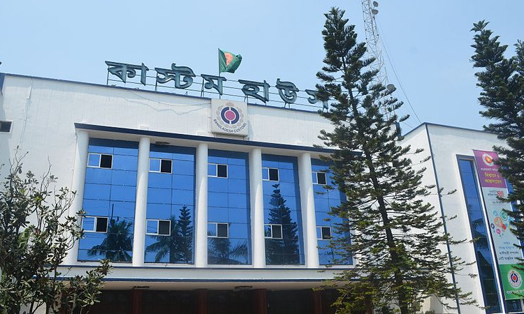 Chattogram Customs earns Tk 600cr from auction goods till June 2026